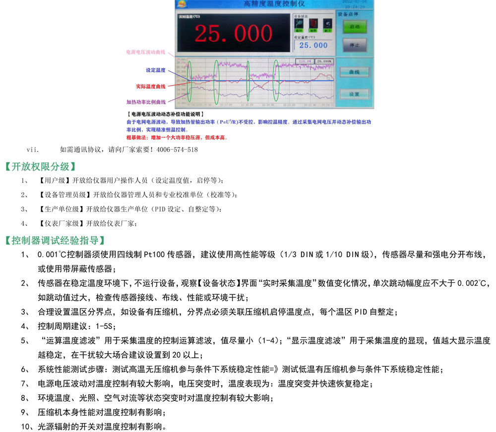 網(wǎng)站5.jpg